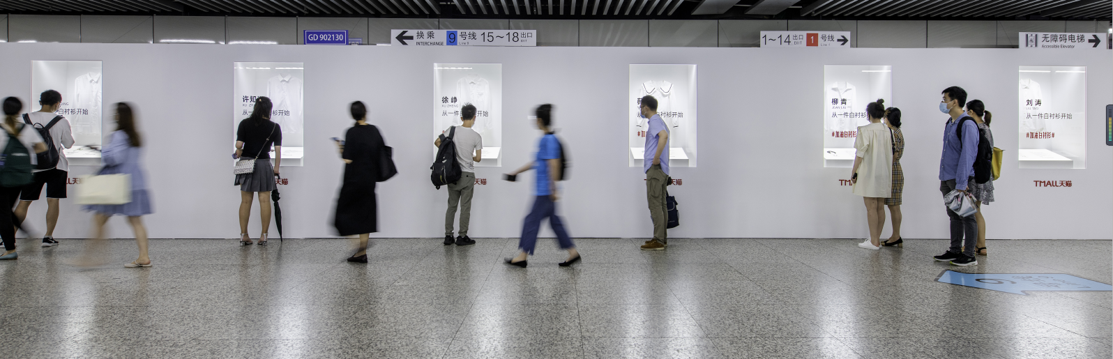 QQ截图20200713084721.png